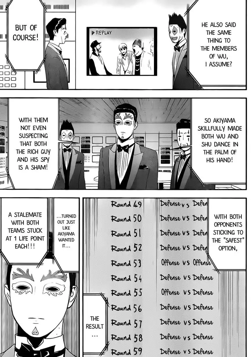 Liar Game Chapter 199 17